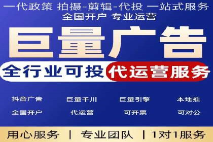 某某sem公司案例解析：如何运用SEM策略助力企业增长